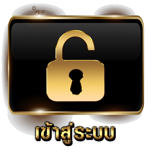 วินเบท55