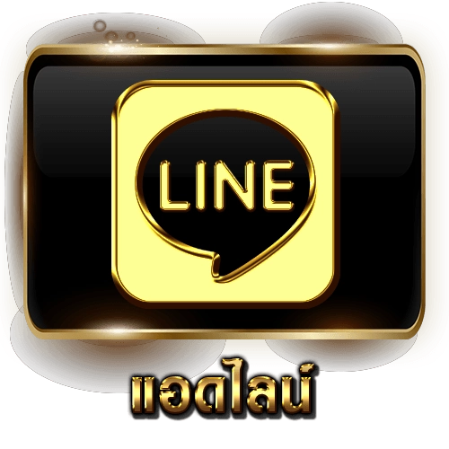 วินเบท55